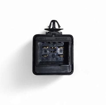 san: Блок предохранителей Hyundai 2017 г., Б/у, Оригинал — 2