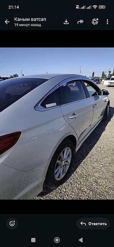 Унаа сатуу: Hyundai Sonata: 2018 г., 2 л, Автомат, Газ, Седан — 3