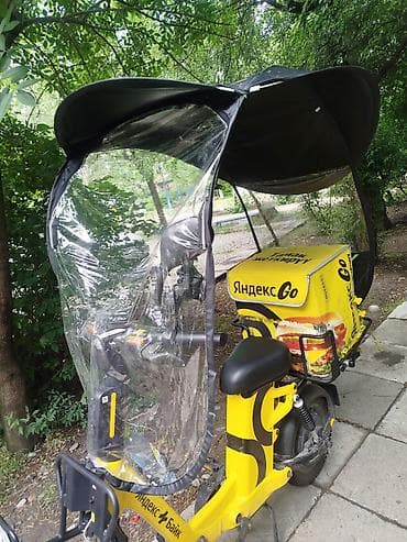 мото касылка: Универсалдуу тент, ПВХ, Өлчөмү: Башка өлчөм, Суу өткөрбөйт — 3