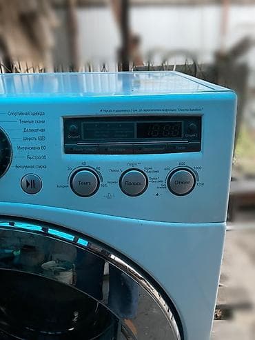 formula 1: Стиральная машина LG с фронтальной загрузкой, инверторный Direct — 3