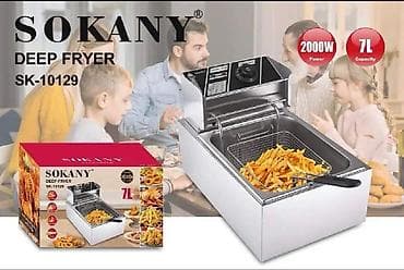 Фритюрница SOKANY SK-10129 - Объем: 7 литров - Мощность: 2000 Вт -