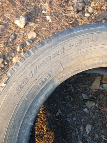 покупаем шины бу на переработку цена: 1000 — 4