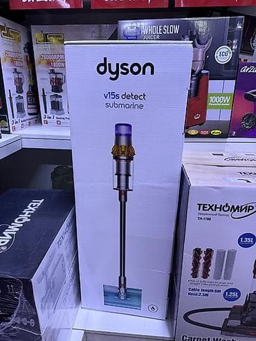 сколько стоит дайсон в сомах: Пылесос, Вертикальный, Смешанная, Контейнер — 1