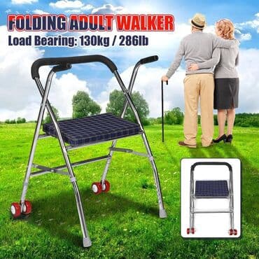 электрическая инвалидная коляска: Бесплатная доставка 🚚 Доставка по городу бесплатная Ходунок для — 2