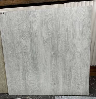 ковры цена: Новинки🔥 Керамогранит, кафель, керамическая плитка. Цены склада В — 15