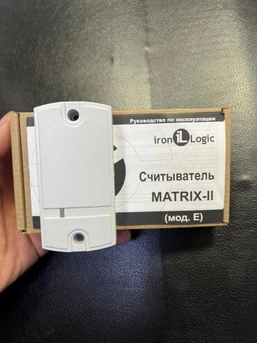 механизм ворот: Дверной чиповой замок, Платная доставка, Самовывоз, Новый — 18