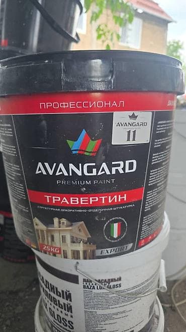 AVANGARD Premium Paint Травертин — профессиональная структурная