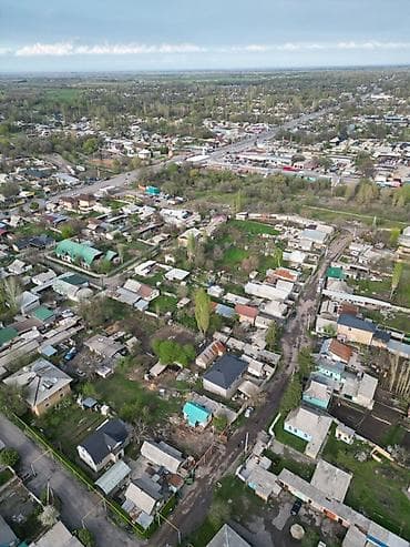 мин булак: Карабалтадан 2 бөлмөлүү үй 9,5 соток жери менен сатылат, Кызыл китеби — 2