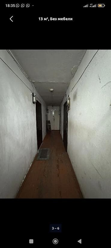 flat osh: 13 м², 1 комната, Забор, огорожен — 4