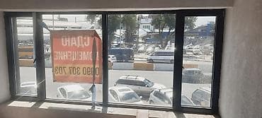 джал валдайская 1: Сдается помещение по улице жибек жолу напротив аламединского рынка — 1
