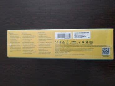 Ноутбуки: Продается Роутер для TV. Новое. С паспортом и коробкой. Почти не — 5