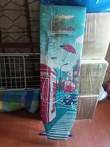 Услуги: Гладильная доска. Договорная цена — 1