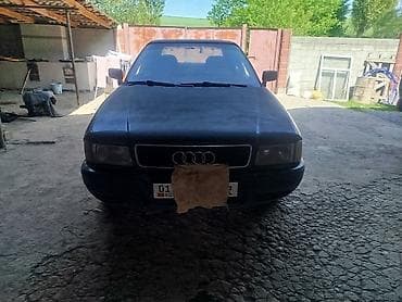 фара на лексус lx 570 цена: Audi 80: 1992 г., 2 л, Механика, Бензин, Седан — 3