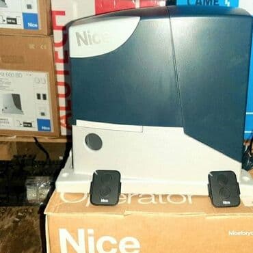 набор ключ айрафорс: Сварка | Ворота — 17