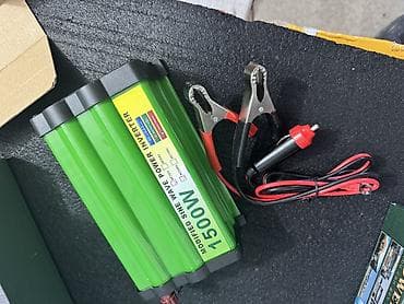 алюминиевые диски: Инвертор мощности 1500w (модифицированная синусоида) 1500 w -3500сом — 7