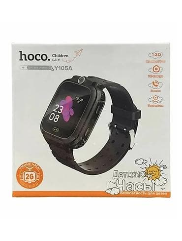blackberry torch 9810: ​⌚️ Детские Смарт-часы HOCO Y105с 4G и Видеозвонком ​Ваш ребенок — 2