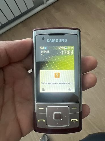 буфер под сиденья: Samsung L811, Б/у, цвет - Коричневый — 3