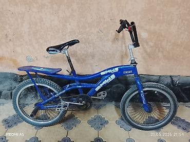 авто часы: BMX велосипед — 2