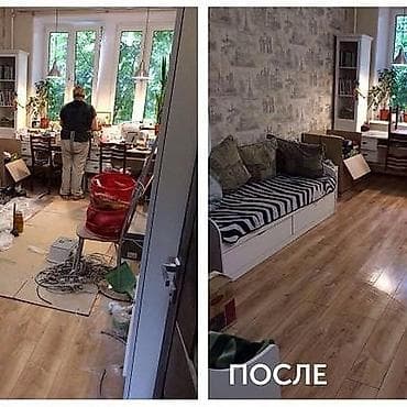 tmm group: Уборка помещений, | Генеральная уборка, Ежедневная уборка, Уборка после ремонта, | Офисы, Квартиры, Дома — 6