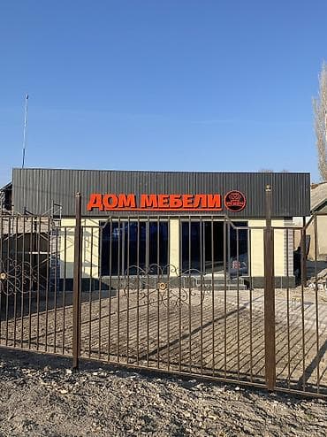 samsung 41: | Вывески, Лайтбоксы, Объемные буквы, | Монтаж, Демонтаж, Разработка дизайна — 4