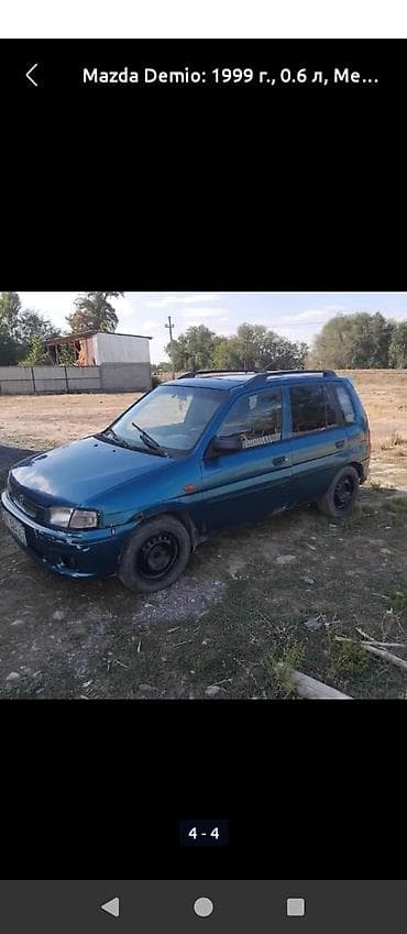 двери мазда демио: Mazda Demio: 1999 г., 0.6 л, Ручные, Хэтчбэк — 2