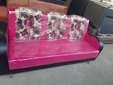 диваны в рассрочку бишкек: Диван ! Диван! Жаны дивандар. Качествосу жакшы. Ортомчусуз цехтен — 30