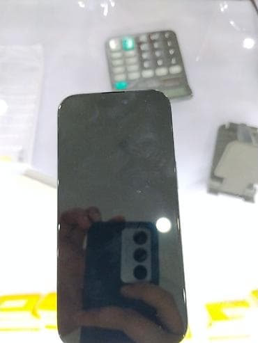 чехол 16 про: IPhone 16 Pro, 256 ГБ, цвет Black (черный). Ключевые особенности: - — 2
