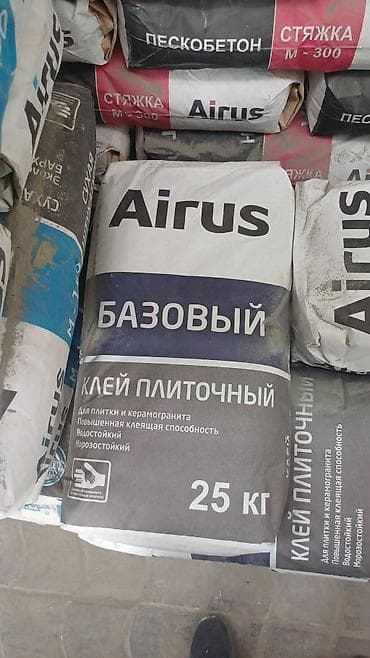Airus, Для кафеля, Влагостойский