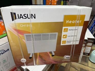 внешний блок: Электрический обогреватель Конвекторный, Напольный, 2000 Вт — 1