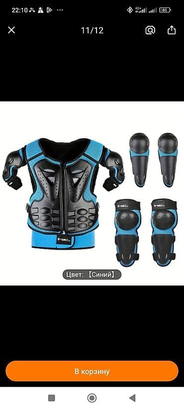 джили: Новый — 1