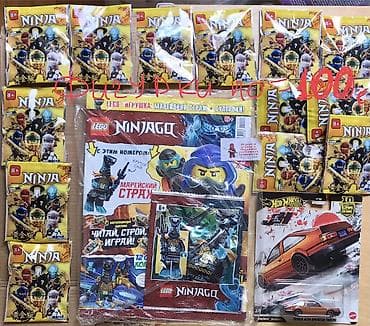 купить брейнротов в укради брейнрот: Книги фантастика & Приключения & Комиксы детям! & Куколки — 4