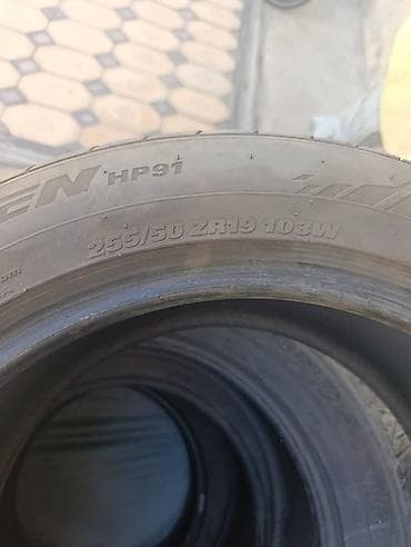 r19: Шины 255 / 50 / R 19, Лето, Б/у, Внедорожные (АТ/МТ), Корея, Kumho — 1
