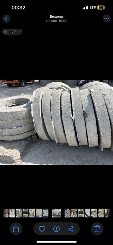 купити сейф бу: Железобетонное (ЖБИ) кольцо для септика Размер: 150 x 90 x 9 см, Платная установка, В розницу — 2