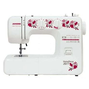 зиг: Швейная машина Janome, Электромеханическая, Автомат — 1
