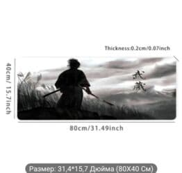 Хороший коврик для мышки — 2