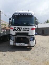 мтз 82 обмен: Сүйрөгүч, Renault, 2014 г., Парда — 5