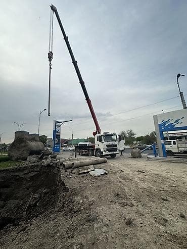 Кызматтар: Жаанын 20 м, 16 т., Борттун 30 кг — 5