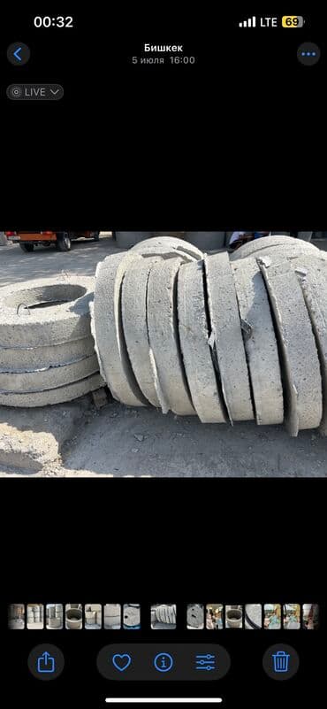 накопительный бак для воды в частном доме цена: Темир-бетон шакеги септик үчүн Өлчөмү: 110 x 90 x 10 см, Акылуу орнотуу, Чекене — 19