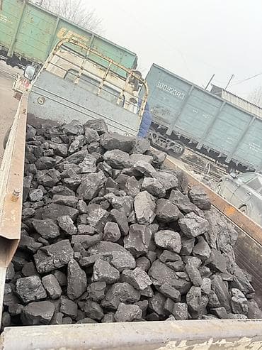 Бакча эмереги: Каменный уголь фракции “орех/крупный”. Описание: - Натуральный — 8