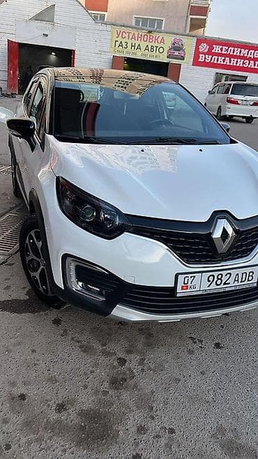 renault logan: Renault Kaptur: 2016 г., 2 л, Автомат, Бензин, Кроссовер — 2