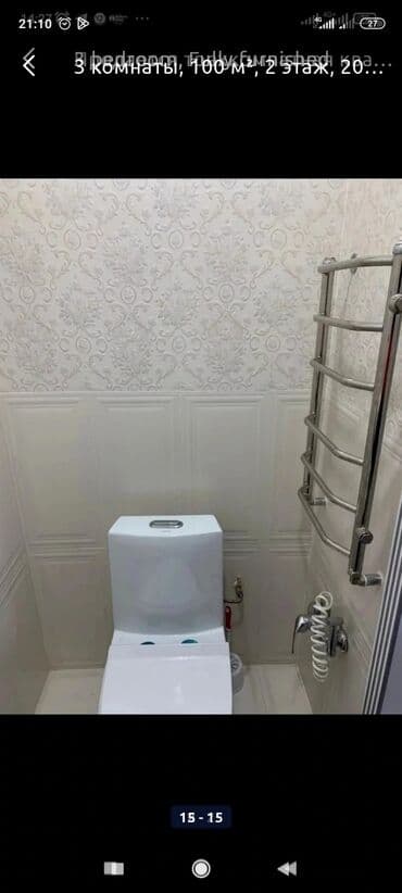 витринный морозильник б у: Монтаж напольных плинтусов, Выравнивание пола, Укладка теплого пола | Ламинат, Паркет, Линолеум 3-5 лет опыта — 4