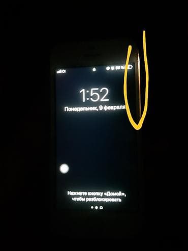 mini 4: IPhone 5s, Б/у, 32 ГБ, Rose Gold — 4