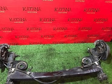 Автокосметика: Балка подвески Toyota Alphard MNH10 задний lalafo.kg да — 3 Автокосметика: Балка подвески Toyota Alphard MNH10 задний — 3