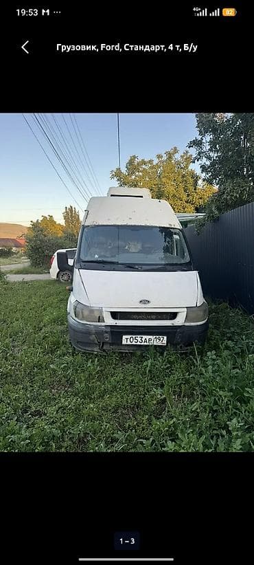 Ford Transit: 2005 г., 2.4 л, Механика, Дизель, Фургон at lalafo.kg Ford Transit: 2005 г., 2.4 л, Механика, Дизель, Фургон