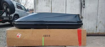 набор ключей в чемодане цена: Автобокс Новый, Самовывоз, Платная доставка — 9