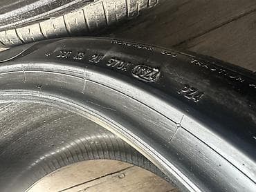 волковой: Шины 325 / 30 / R 23, Лето, Б/у, Пара, Легковые, Германия, Pirelli — 4