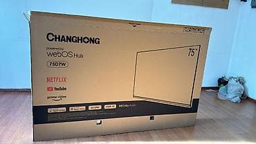 Проекторлор: 🔥💥💥СРОЧНАЯ АКЦИЯ💥🔥🔥👍 телевизор CHANGHONG 75D7W webos hub яркий 75 — 1