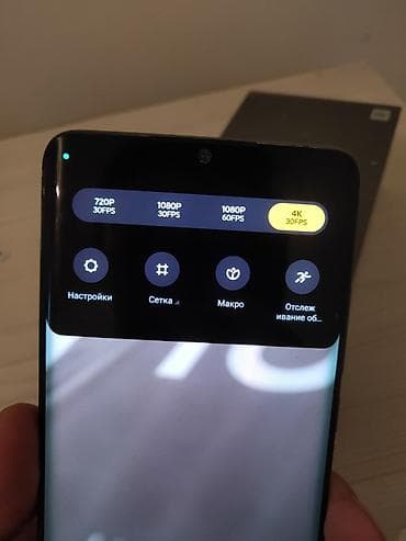 Уюлдук телефондор жана аксессуарлар: Xiaomi, Mi 10 Lite 5G, Колдонулган, 128 ГБ, түсү - Кара, 2 SIM — 6