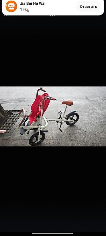 велосипеды из европы: Коляска, Новый — 8