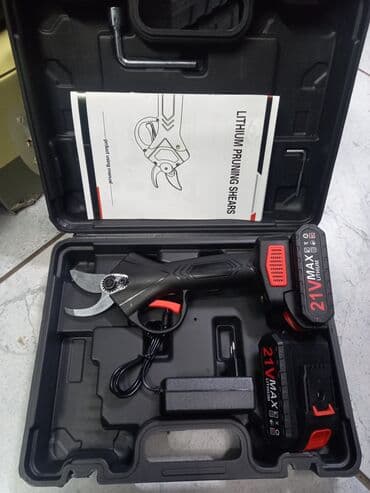 садовый измелчитель: Кол менен кескичтер, Акысыз жеткирүү, Акылуу жеткирүү — 1